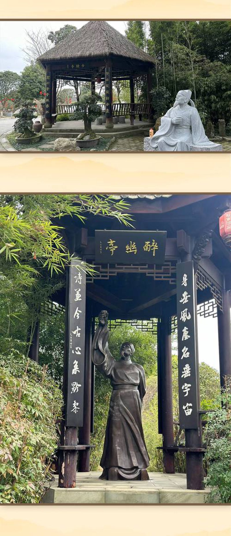 文化之火：文化传播公司的燃情岁月
