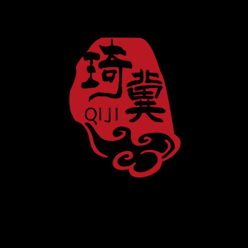 酒文化传播:让中华美酒走向世界