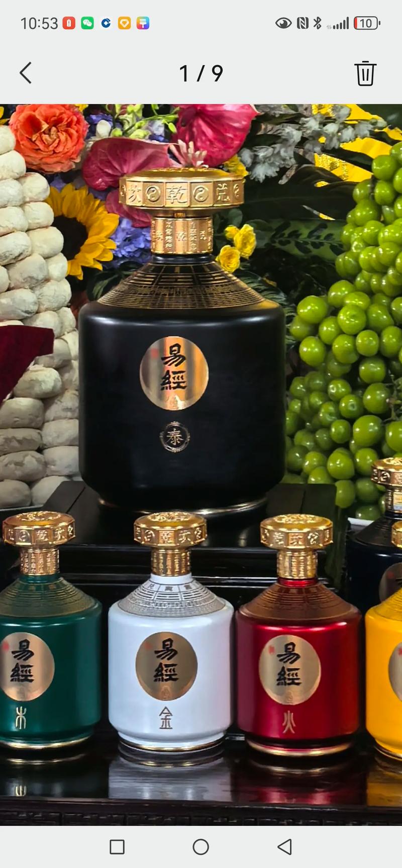 河北诗酒文化传播：探索文化的诗意与醇香
